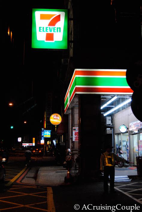 13 Amazing Things You Can Do At A 7 Eleven A Cruising Couple