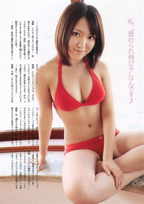 Mayumi Uchida Swimwear Fashion Sexy Asian