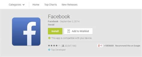 Create an account or log into facebook. Facebook Crosses 1 Billion Downloads in Google Play Store