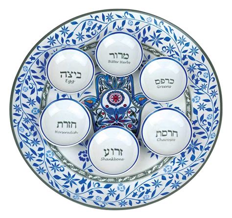 Buy Porcelain Passover Seder Plate With 6 Matching Smaller Dishes For