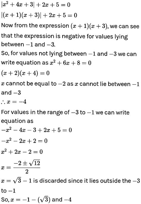 Solve for x : | x^2 + 4x + 3 | + 2x + 5 = 0