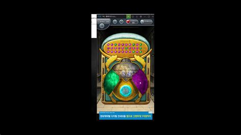 Puzzle box level 27 cheats. 무한의 금고 OPEN PUZZLE BOX Level 38 Walkthrough 38탄 공략 퍼즐박스 탈출 ...