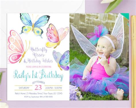 Butterfly Invitation Butterfly Birthday Butterfly Party Birthday