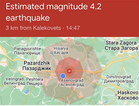 Земетресение с магнитуд 42 удари до Пловдив Родопи Инфо