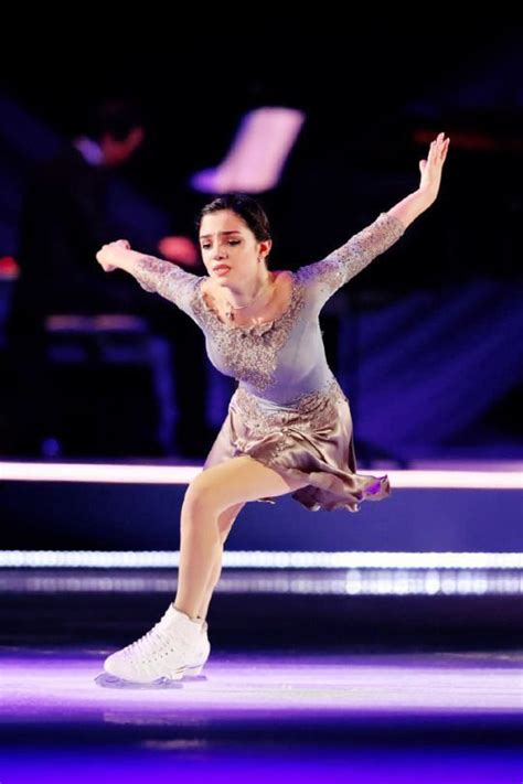 Evgenia Medvedeva Figure Skating Russian Figure Skater