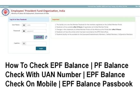 How To Check Epf Balance Passbook Balance