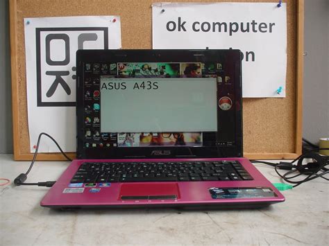 Asus also produces components for other manufacturers. OK COMPUTER SOLUTION: Asus a43 dan a43s review