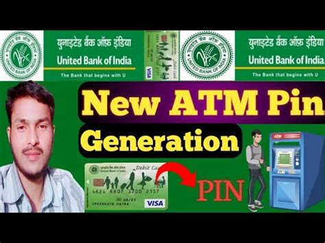 Ubi banca spa engages in the provision of banking services. How to UBI New ATM Generation || United Bank of India new ...