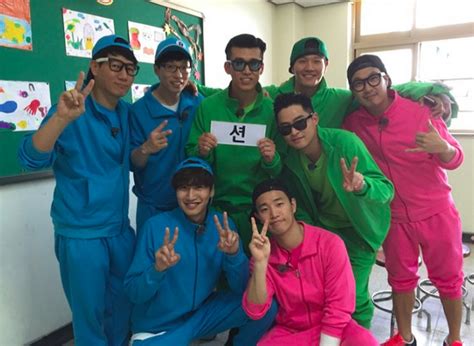 Running man is a south korean variety show. Yang Hyun Suk Sends Famous YG Food Truck to "Running Man ...