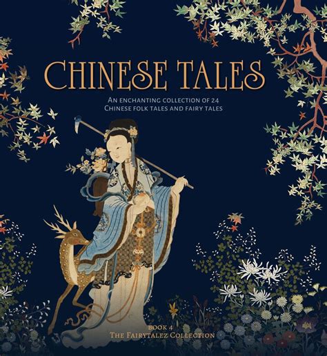 Ancient Chinese Folklore And Fairytales