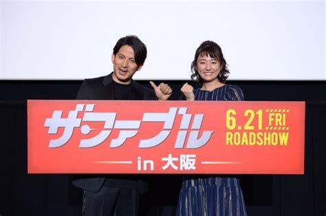 もたもた 私刑執行人 探すの面倒だから助かる ええんやで(ニッコリ) 俺は嫌な思いしてないから なじみくんいじめにまけないでね 映画のタイトル. 「ひらパー兄さんが活かされた」『ザ・ファブル』岡田准一 ...