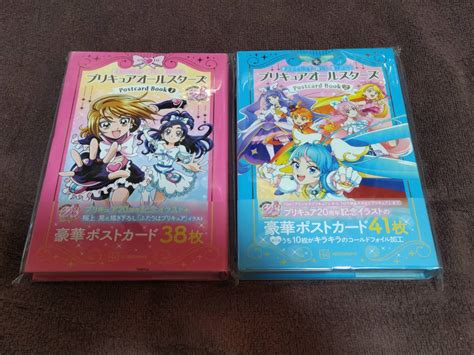 未使用講談社プリキュアオールスターズ Postcard Book ①②2冊セット新品未開封の落札情報詳細 ヤフオク落札価格検索