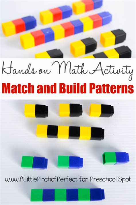 Hands On Math Activity Matching And Building Patterns With Unifix