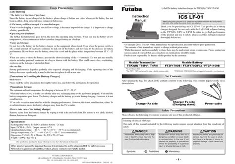Futaba Ics Lf 01 Instruction Manual Pdf Download Manualslib