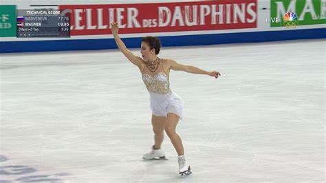 Us Figure Skater Ashley Wagner Who Ended The Us Medal Drought At