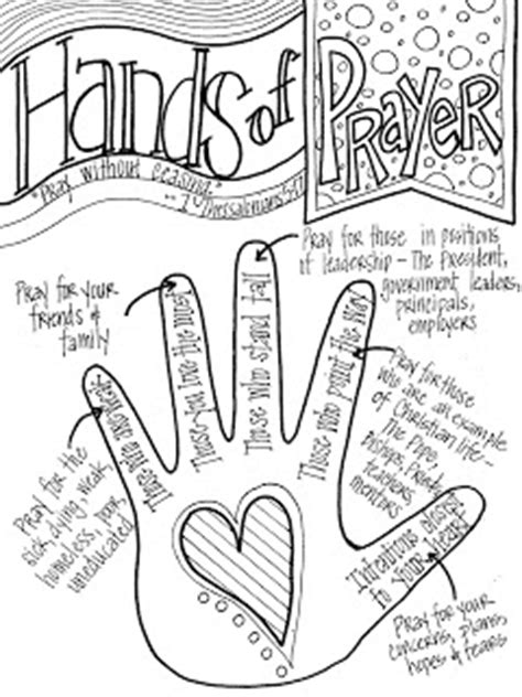 Download and print the worksheets to do puzzles, quizzes and lots of other fun activities in english. Look to Him and be Radiant: Hands of Prayer