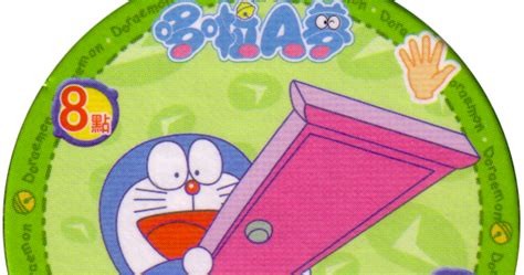 English Friday 4 Grab A Tool From Doraemons Magic Pocket Travel