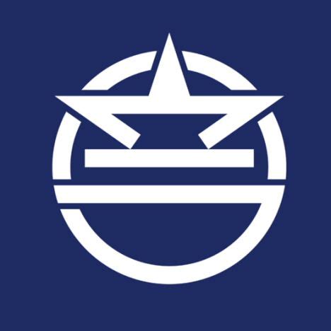 The tsugaru strait separates hokkaido from. Typographic town logos in hiragana/katakana ::: Pink Tentacle (With images) | Logo design ...