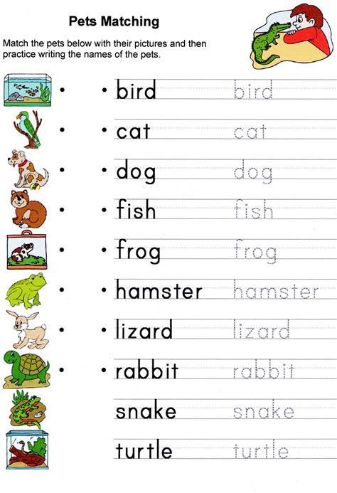 English Worksheets For Kids E3e English Worksheets For Kids Learning
