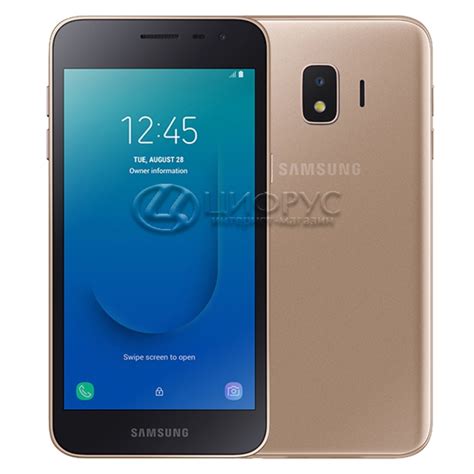 Maybe you would like to learn more about one of these? Купить Samsung Galaxy J2 core SM-J260F/DS Gold (РСТ) в ...