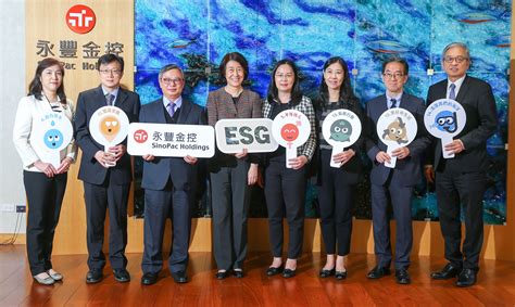 Maybe you would like to learn more about one of these? 永豐金控 SinoPac Holdings (2890)