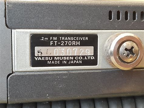 Yaesu Ft 270rh 2m Fm Transceiver Lindars Radios Ebay