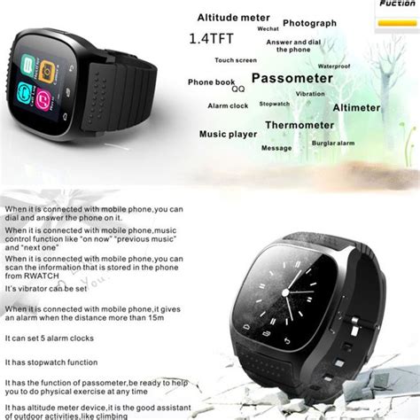 M26 Bluetooth Smart Wrist Watch Phone Mate For Android Samsung Iphone