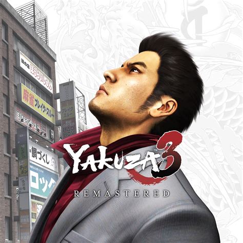 Yakuza 3 Remastered Key Im August 2023 649