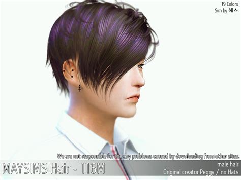Sims 4 Hairs ~ May Sims May Hair 116m