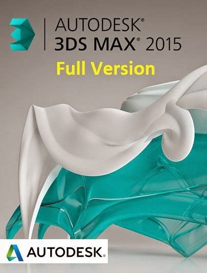 Autodesk 3ds Max 2015 Full Version Crack
