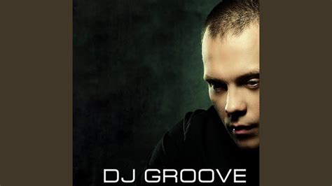Печаль Dj Groove Mix Youtube