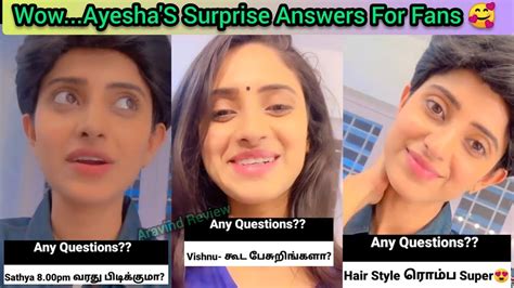 Ayesha S Surprise Replies For Fans Questions Youtube