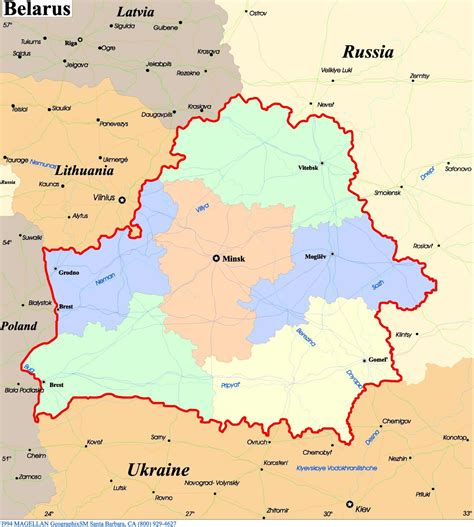 Mapas Imprimidos De Bielorrusia Con Posibilidad De Descargar