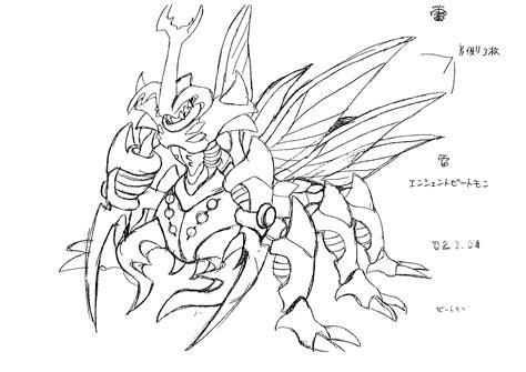 Ancientbeatmon Digimon Digimon Frontier Absurdres Concept Art