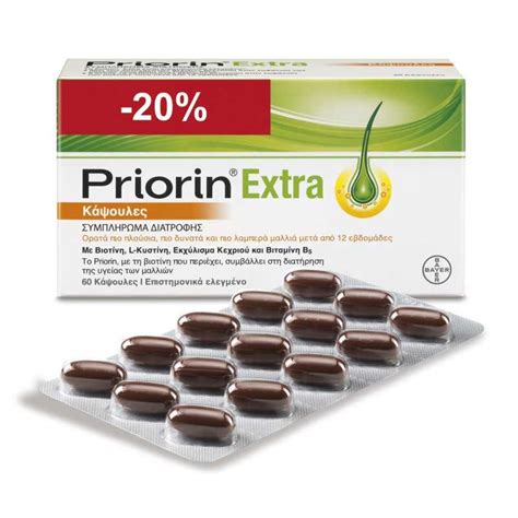 PRIORIN Extra Συμπλήρωμα Διατροφής για την Υγεία των Μαλλιών 20 60