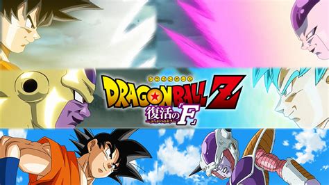 Dragon Ball Z Resurrection F Wallpaper5 By Alfredoxwallpapers On