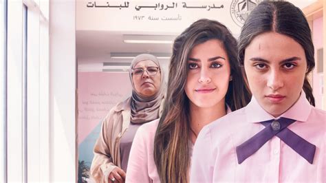 Introducir 85 Imagen Escuela Para Señoritas Al Rawabi Segunda Temporada Abzlocalmx