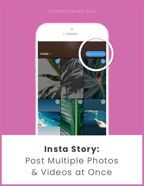 How To Share Multiple Photos Videos In Your Insta Story All At Once