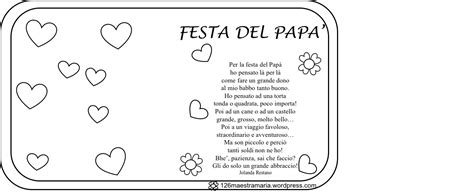 Caro papà, nel giorno della tua festa voglio dirti cos'ho nella testa, cosa c'è nel mio cuore quando mi guardi con amore. Festa del papà:poesia con disegni - Maestramaria