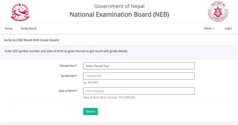 How To Check See Result 2079 10th Result With Marksheet