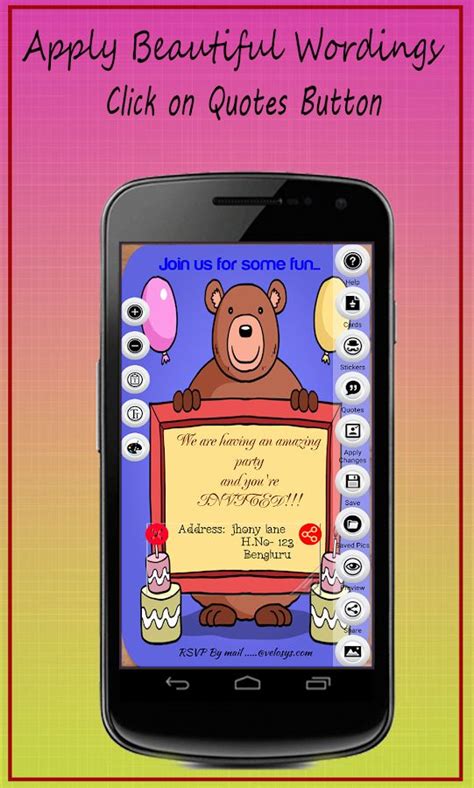 Free Invitation Maker App Lovely Party Invitation Card Maker android