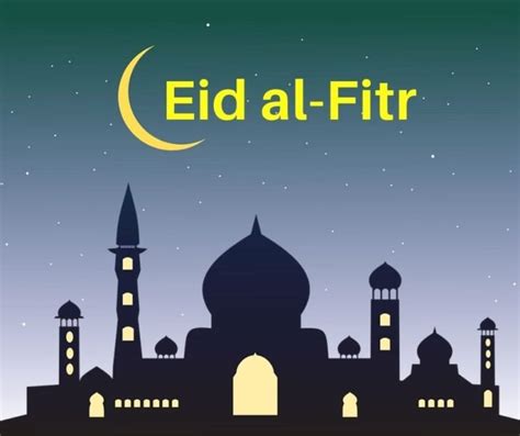 Some Interesting Facts About Eid Al Fitr