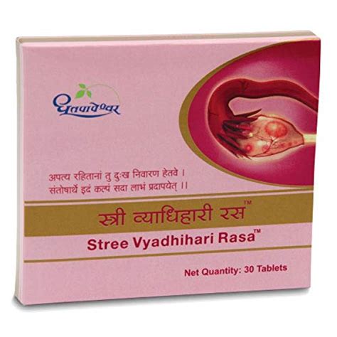 Buy Dhootapapeshwar Shree Ltd Stree Vyadhihari Rasa Pack Of 30 Tablets Online At Low Prices In