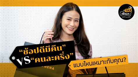 เตือนคนลงทะเบียน www.ม33เรารักกัน.com เพื่อรับสิทธิ์เงิน 4,000 บาท อย่าเข้าผิดเว็บ หวั่นมีมิจฉาชีพทำเว็บไซต์ปลอม หลอกให้ผู้ประกันตนกรอกข้อมูล โครงการคนละครึ่งลงทะเบียน R=H Www.thairath.co.th / O95 ...