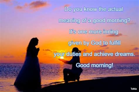 Do You Know The Actual Meaning Of A Good Morning Its One More Inning