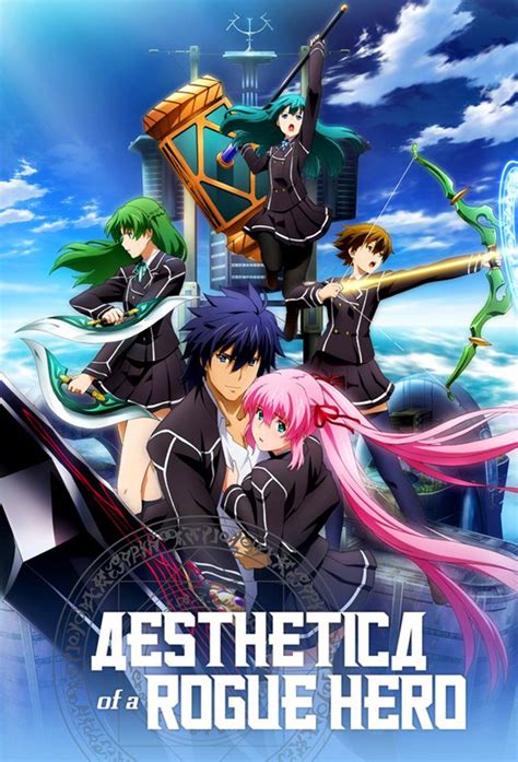 Aesthetica Of A Rogue Hero Anime 2012 SensCritique