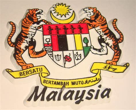 The National Emblem Coat Of Arms Of Malaysia Anna Abdullah Flickr