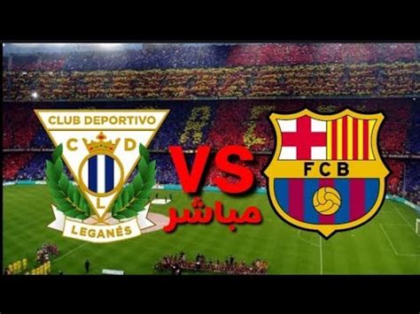 | مشاهدة مباراة ليفربول ووولفرهامبتون بث مباشر الدوري الإنجليزي الممتاز. ‫بث مباشر مباراة برشلونة وليغانيس‬‎ - YouTube
