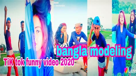Bangla Modelling Tik Tok Funny Videofull Hd2020mehedi Dancer টিকটক