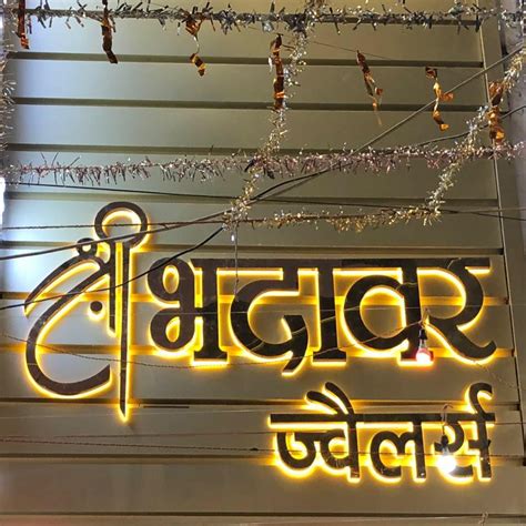 So, if you are looking for your kitchen to be ready in a week, then this is your pick. Rajvansh Jewel studio(Malad East)... - Rajvansh Jewel Studio